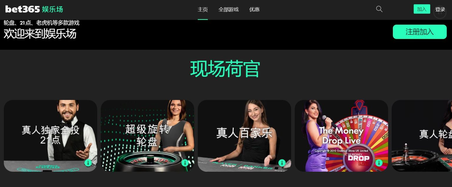 安德里希,表现不佳,德丙出局在,百家乐在线官方网站,在线百家乐,博彩平台,在线娱乐,真人百家乐,网上赌场,赌博游戏,赌场官网,线上百家乐,在线赌城,线上博彩