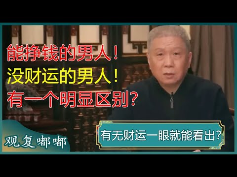 常规赛今晚,收官,争夺前四宝,百家乐在线官方网站,在线百家乐,博彩平台,在线娱乐,真人百家乐,网上赌场,赌博游戏,赌场官网,线上百家乐,在线赌城,线上博彩