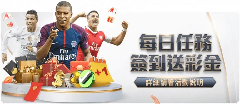 体育迷联盟,每日资讯,百家乐在线官方网站,百家乐在线官方网站,在线百家乐,博彩平台,在线娱乐,真人百家乐,网上赌场,赌博游戏,赌场官网,线上百家乐,在线赌城,线上博彩