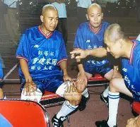 彝历新年般,喜悦的赛场,征程,百家乐在线官方网站,在线百家乐,博彩平台,在线娱乐,真人百家乐,网上赌场,赌博游戏,赌场官网,线上百家乐,在线赌城,线上博彩