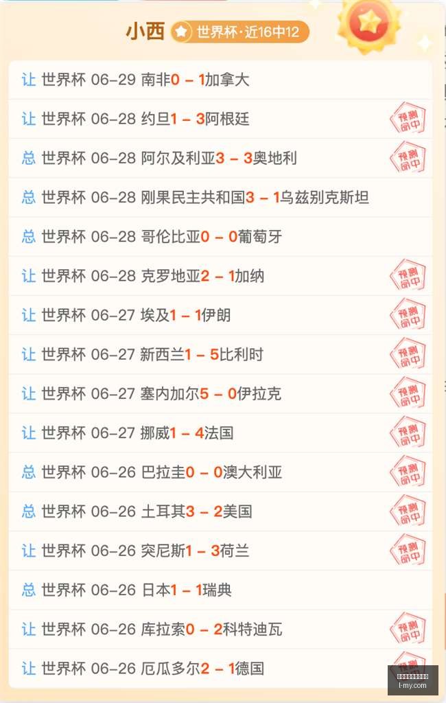 百家乐在线,官方网站,百家乐在线官方网站,百家乐在线官方网站,在线百家乐,博彩平台,在线娱乐,真人百家乐,网上赌场,赌博游戏,赌场官网,线上百家乐,在线赌城,线上博彩