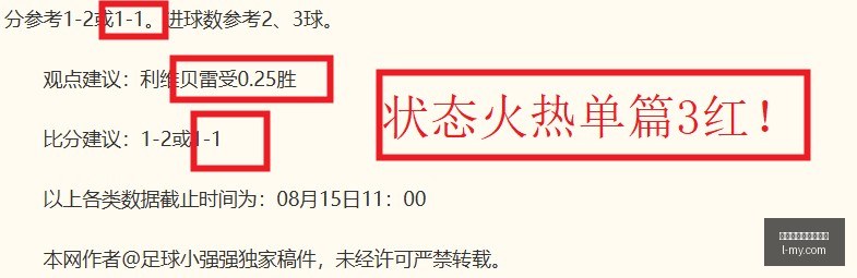 科技风向标,给孩子们的,梦想搭载科,百家乐在线官方网站,在线百家乐,博彩平台,在线娱乐,真人百家乐,网上赌场,赌博游戏,赌场官网,线上百家乐,在线赌城,线上博彩