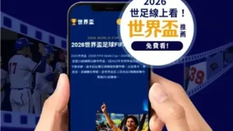 2025赛季女排超级联赛半决赛首战激战在即