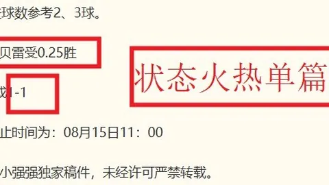 2026科技风向标：给孩子们的梦想搭载科技翅膀